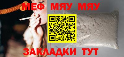 бошки Изобильный