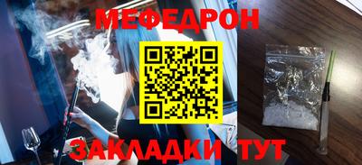 бошки Изобильный