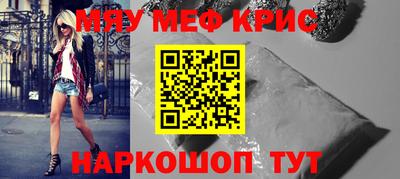 бошки Изобильный