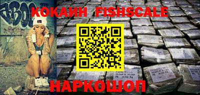 ALPHA-PVP Ирбит
