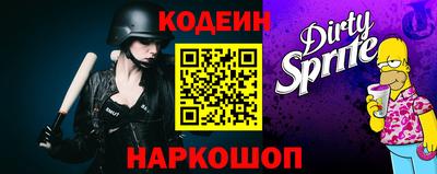 ALPHA-PVP Ирбит
