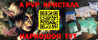 jwh Ипатово