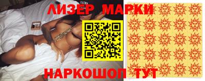 jwh Ипатово