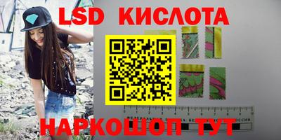 jwh Ипатово