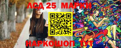 ALPHA-PVP Ирбит