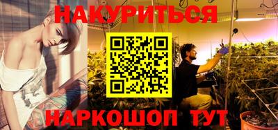 бошки Изобильный