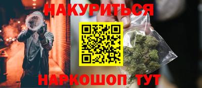 бошки Изобильный