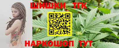 ALPHA-PVP Ирбит