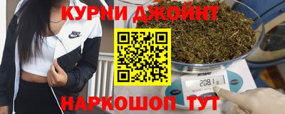 бошки Изобильный