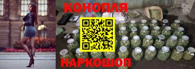 бошки Изобильный