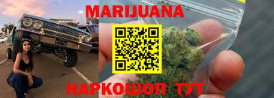ALPHA-PVP Ирбит