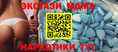 ALPHA-PVP Ирбит