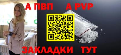 бошки Изобильный