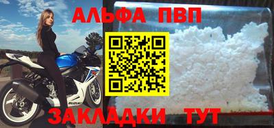 бошки Изобильный