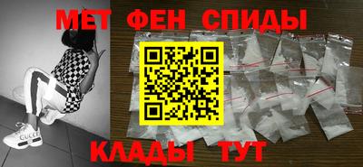 jwh Ипатово