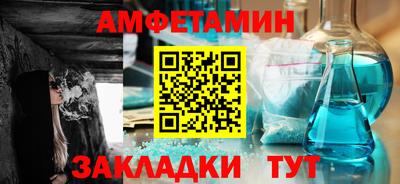 jwh Ипатово