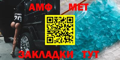 бошки Изобильный