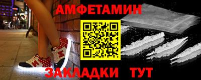 jwh Ипатово