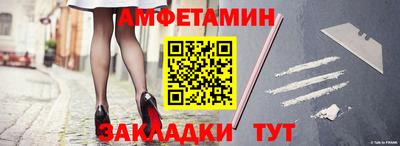 jwh Ипатово
