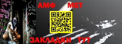 jwh Ипатово