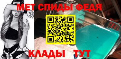 бошки Изобильный