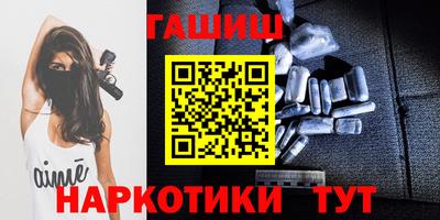 ALPHA-PVP Ирбит