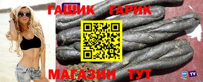 ALPHA-PVP Ирбит