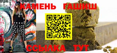 бошки Изобильный