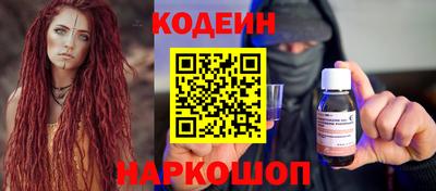 jwh Ипатово
