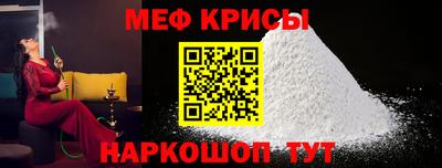бошки Изобильный
