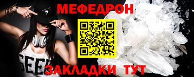 jwh Ипатово