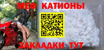 jwh Ипатово