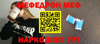 бошки Изобильный