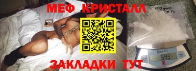 бошки Изобильный