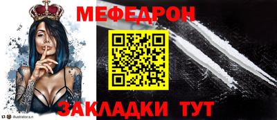 jwh Ипатово