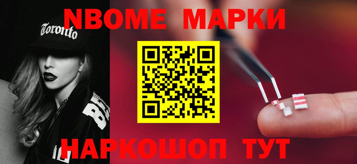 Лсд 25 экстази кислота  ЛСД экстази ecstasy  Гагарин  Вход с VPN 